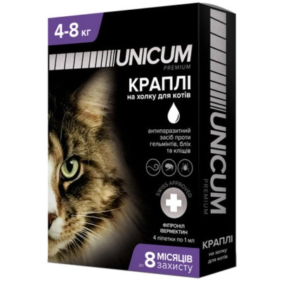 Капли для животных Unicum COMPLEX против блох, клещей и гельминтов на холку для кошек 4-8 кг/4 шт (4820150202491) Винница - изображение 1
