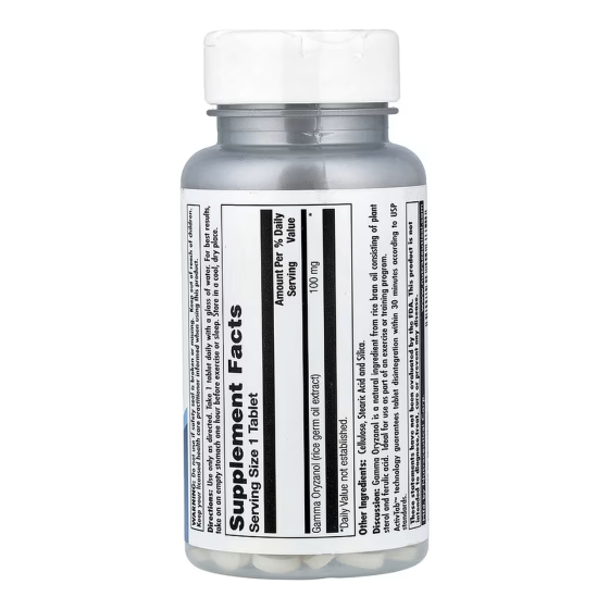 Gamma Oryzanol 100mg - 100 tabs Киев