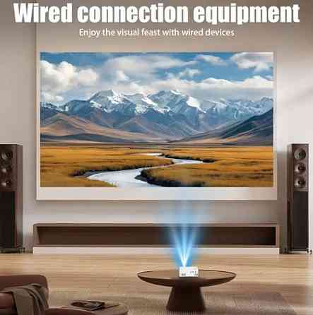 Портативний проектор. Київ