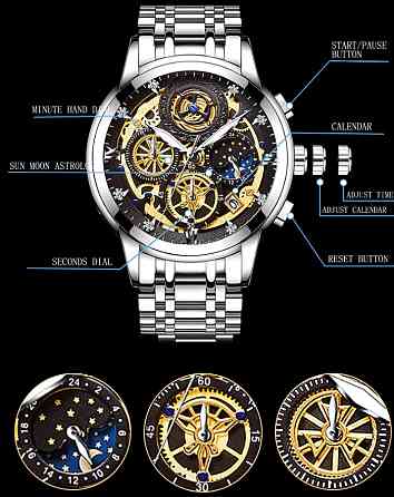 Годинник чоловічий наручний WishDoIt Baks Fantastic (2 ремінці) Вінниця