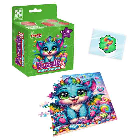 Дитячі пазли з сюрпризом "Бірюзовий дракончик" VT8030-04, 180 деталей Вінниця