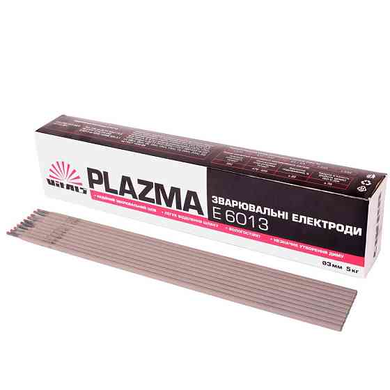 Электроды сварочные Vitals Plazma E6013 d 3мм, X 5кг Харьков