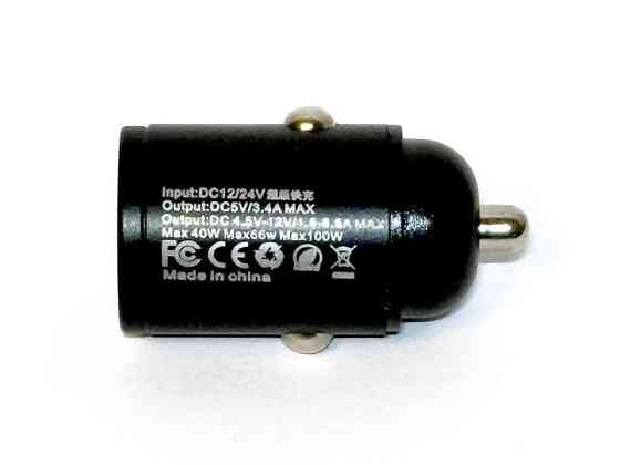 Компактний автомобільний зарядний пристрій/штекер в прикурювач USB-A/TYPE-C QC 3.0 100W 12/24V Харків