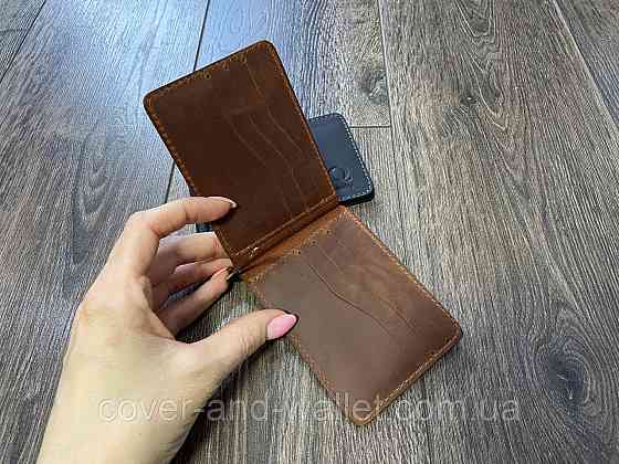 Зручний тонкий затискач для купюр і карток коричневого кольору Onda Київ