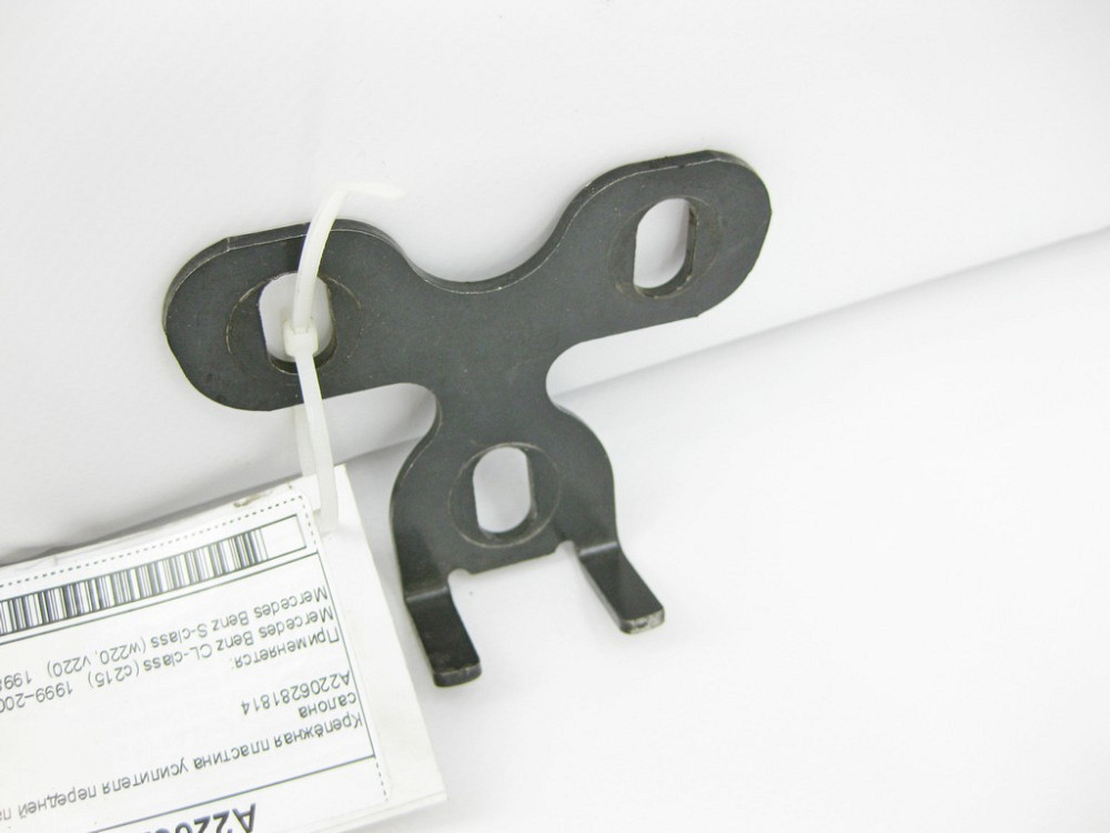 Mercedes-Benz  A2206281814 Кріпильна пластина підсилювача передньої панелі салону S-Class W220 CL C215 Одесса - изображение 7