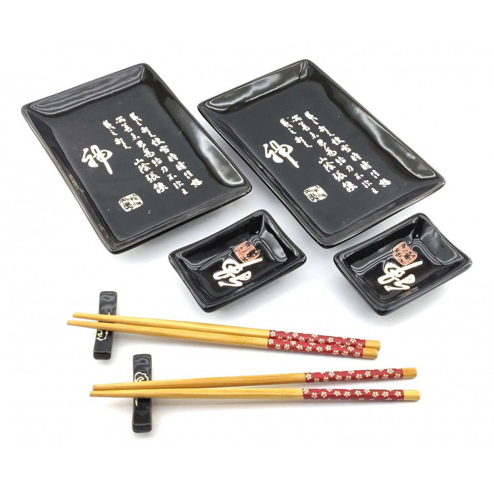 Тарелки для суши сервиз 2 персоны Иероглифы Киев - изображение 1