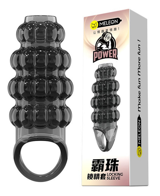 Стимулирующая насадка Meleon - Dominate Beads Locking Sleeve, PS-16 Sex Aura Киев - изображение 1
