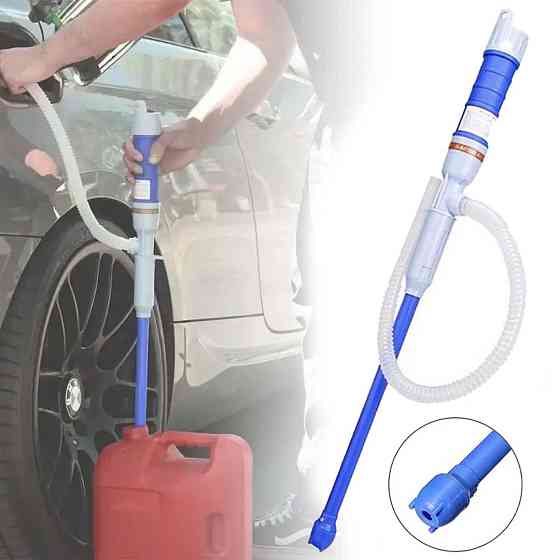 Насос для перекачки жидкостей на батарейках Oil pu Киев