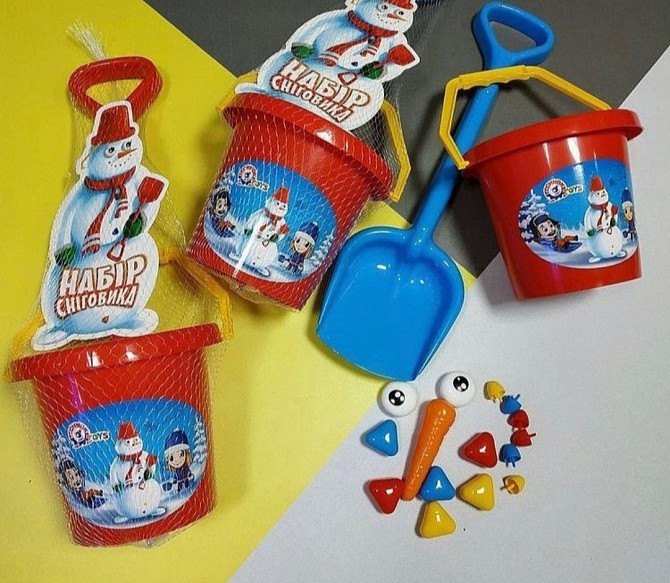 Игрушка 