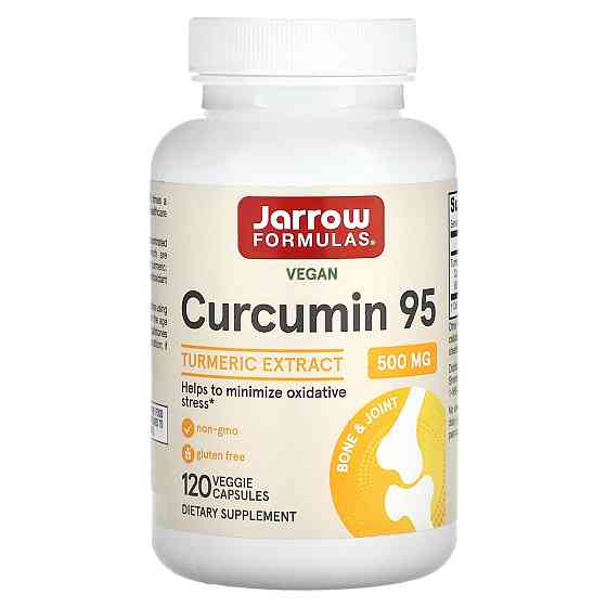 Куркумін (Curcumin) 500 мг 120 капсул Київ