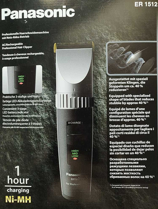 Машинка для стрижки Panasonic ER 1512K Киев - изображение 2