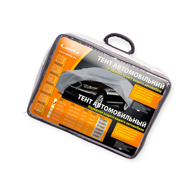 Тент-накидка l 483х178х120 peva с подкладкой, карман зеркал, замок седан Мукачево - изображение 1