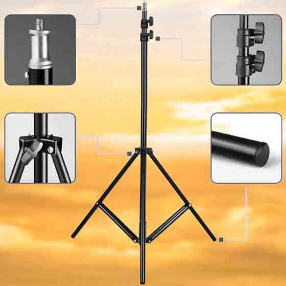 Універсальний Штатив TriPod тринога 2.1 Premium для кільцевої лампи 2м Одеса