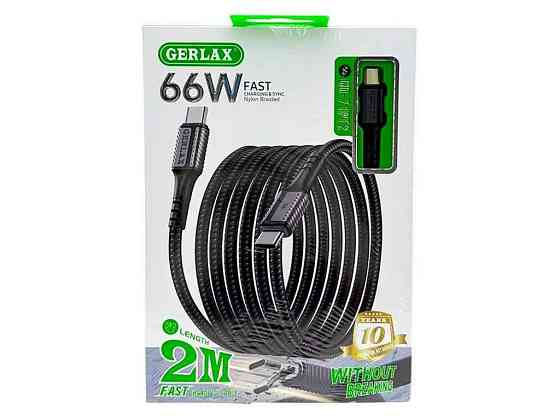 Кабель Type-C - Type-C GD-71PT2 6A 66W QC3.0 тканинний чорний 2м ТМ GERLAX Київ