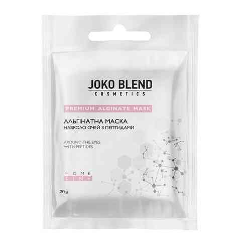 Альгінатна маска Joko Blend навколо очей з пептидами 20 г 4823109400801 Винница