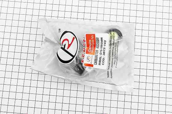 Мембрана карбюратора 24мм + прискорювальна к-кт 2шт, від 2шт -5% Київ