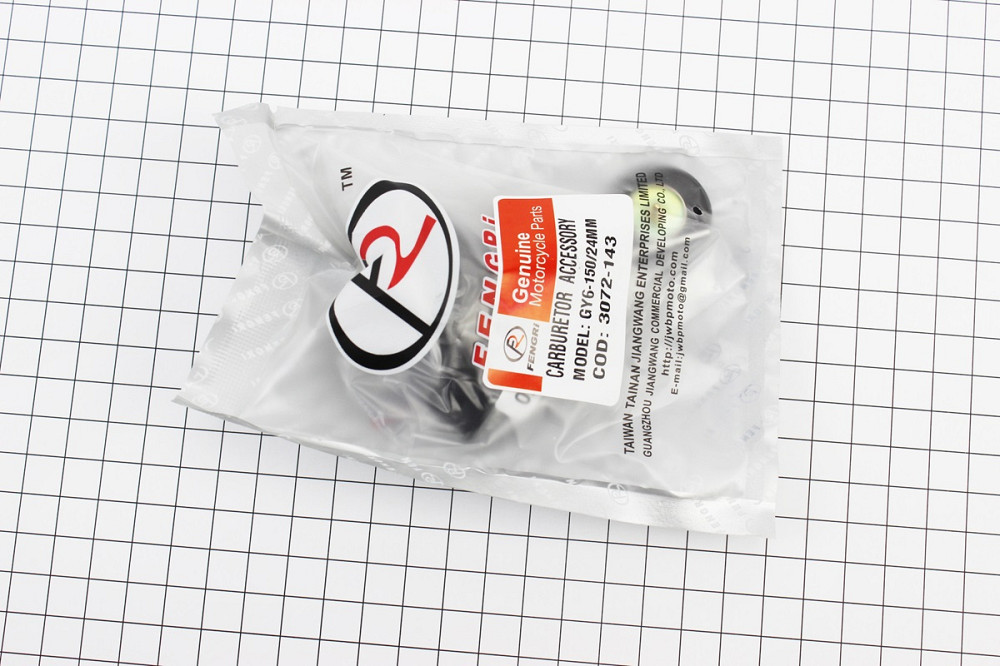 Мембрана карбюратора 24мм + прискорювальна к-кт 2шт, від 2шт -5% Київ - фото 3