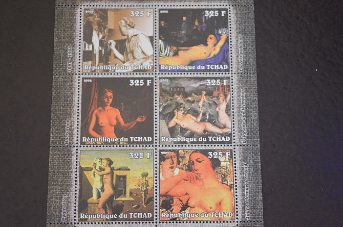Чад. Искуство. Личности. Блок. 2002 рік (В-8) Полтава - фото 1