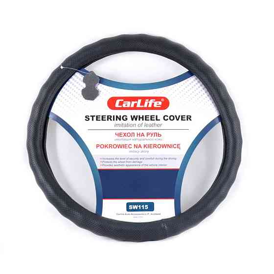 Чохол на кермо Carlife 41-43 см зі штучної шкіри, чорний SW115XL Киев