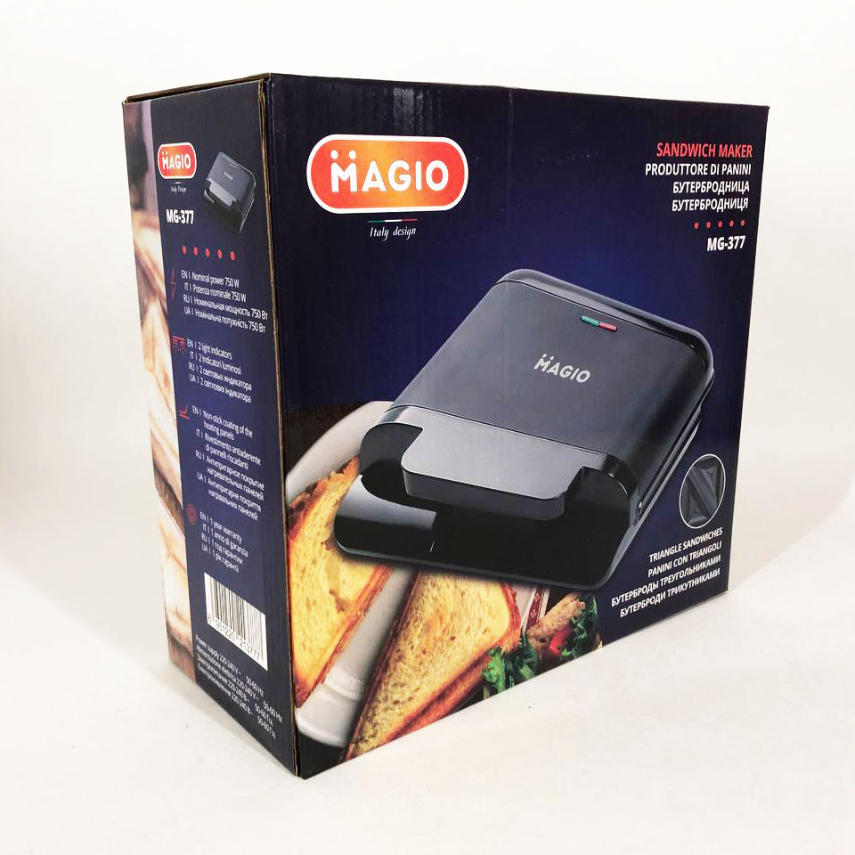 Сендвічниця для бутербродниця, Сендвічниця бутербродів гриль для будинку SH-33 Львів - фото 10