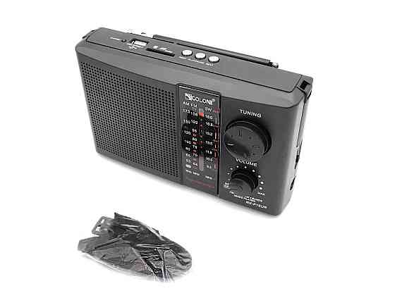 Радіоприймач Golon RX-F18UR Дніпро