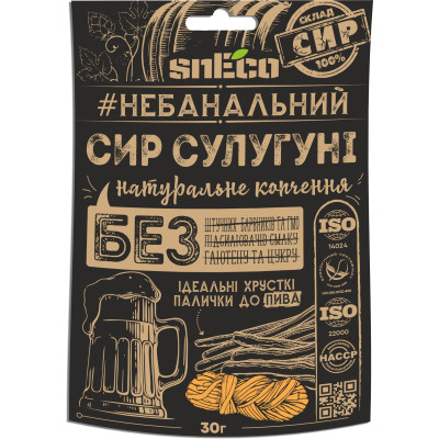 Сыр сушеный snEco Сулугуни 30 г (4823095809947) Винница - изображение 1