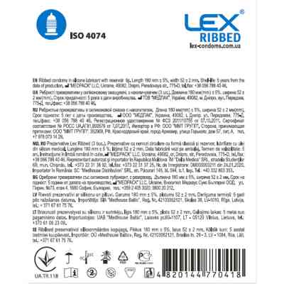 Презервативи Lex Condoms Ribbed 3 шт. (4820144770418) Вінниця