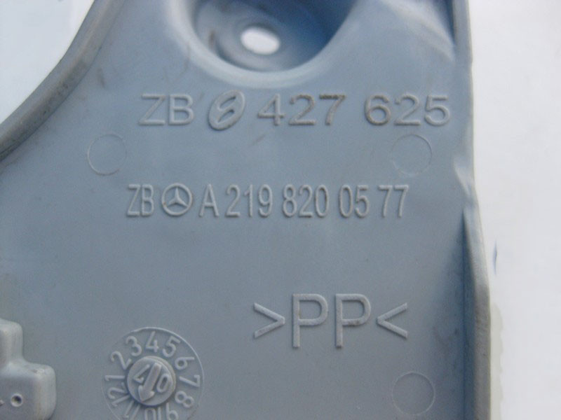 Mercedes-Benz  A2198200577 Плата лампоутримувач заднього лівого ліхтаря CLS C219 Одеса - фото 3