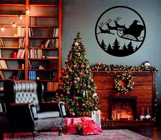 Декоративне настінне Панно «Новий рік», Декор на стену Київ