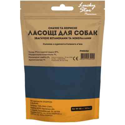 Лакомство для собак Lucky Star Соломка из куриного вяленого мяса ≈11 см 85 г (4820111434145) Винница