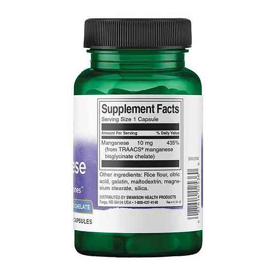 Марганець хелат Swanson Albion Manganese 10mg 180 капс Київ