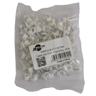 Скоба Atcom для крепления кабеля 5мм 100шт (15255) Винница - изображение 2