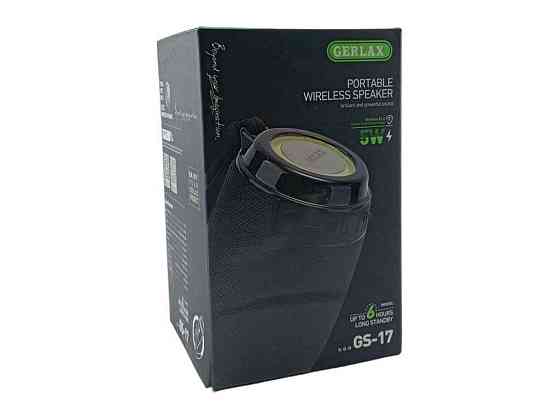 Портативная колонка GS-17, BT/USB/FM/AUX/microSD LED, 1200mAh 8x8x12cm черная ТМ Gerlax Киев