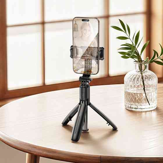 Селфі-монопод BOROFONE BY13 Nube live broadcast holder Black Київ