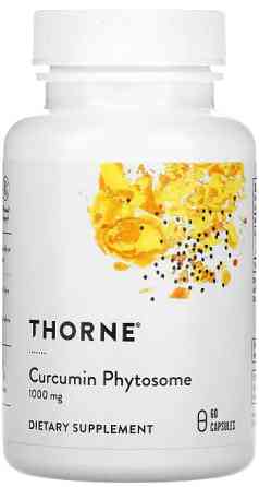 Фітосома куркуміну (куркума) Thorne Curcumin Phytosome 1000 мг 60 капс Київ