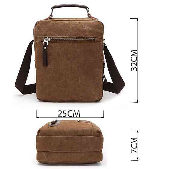 Сумка вертикальная текстильная Vintage 20155 Коричневая Киев