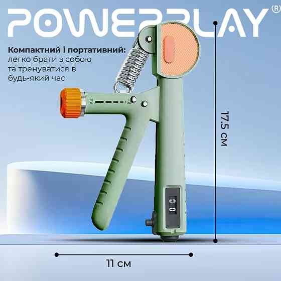 Еспандер кистьовий з лічильником PowerPlay PP-4401 з регульованим навантаженням 10-60 кг. Зелений Каменское