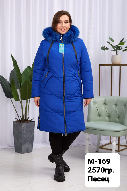 Жіноча подовжена зимова куртка великих розмірів із натуральним хутром.  56-66р. Київ - фото 10