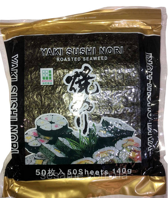 Водорості Норі Sushinori, 50 аркушів 210г (Китай) Харків - фото 1