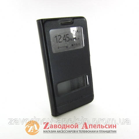 Чохол книжка Lenovo P780 Smart Case Одеса - фото 1