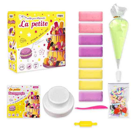 Набор для творчества 