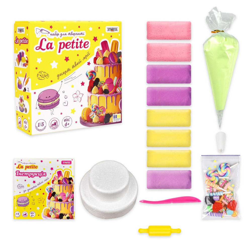 Набір для творчості "La petite Ягідний мікс" 30791 Вінниця - фото 2