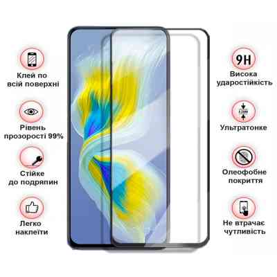 Стекло защитное BeCover Infinix Smart 9 (X6532) Black (712347) Винница