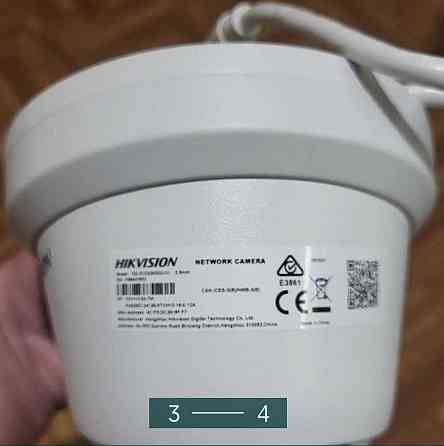 Камера HIKVISION DS- 2CD2343G2 -IU 2.8mm.IP Киев