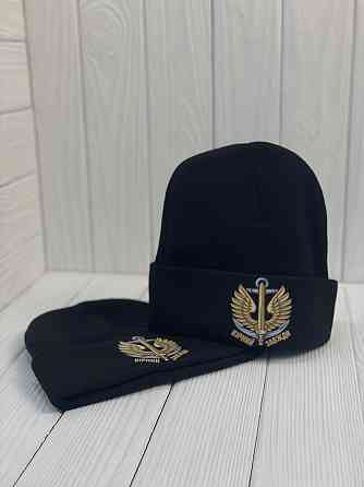 Зимняя шапка МОРСКАЯ ПЕХОТА Черновцы