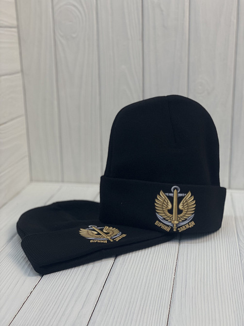 Зимняя шапка МОРСКАЯ ПЕХОТА Черновцы - изображение 4