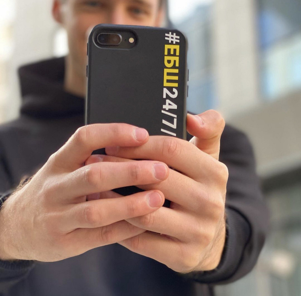 Чехол на все модели телефонов  #ЕБШ 24\7\365 \ Big Money Черновцы - изображение 1