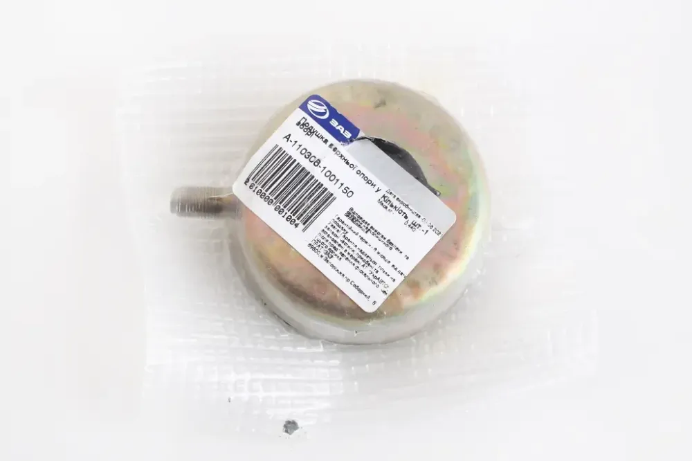 Подушка двигателя Славута верхняя АвтоЗАЗ (Таврия) Винница - изображение 3