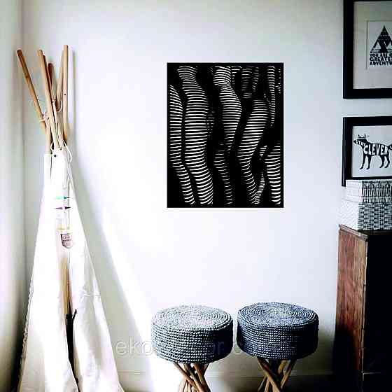 Декоративне настінне Панно «Жіноче тіло», Декор на стіну Київ