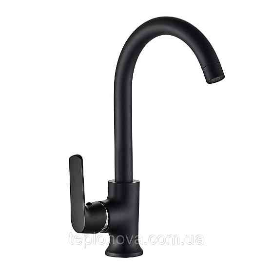 Смеситель для кухни Globus Lux Laguna GLA-0203SL-10-BB Черновцы